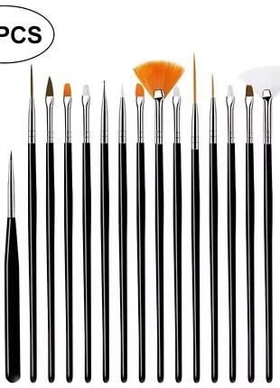 Набор из 15 шт кисточек для тонкой деталиизации nail art