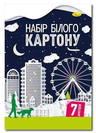 Набор белого картона а4 7 листов