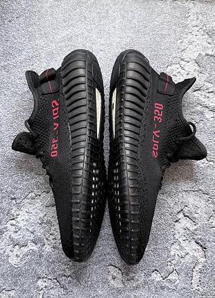 Кросівки adidas yeezy boost 2
