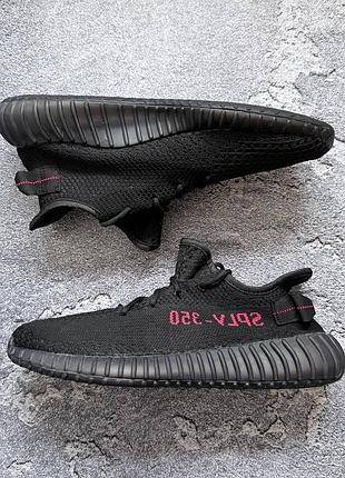 Кросівки adidas yeezy boost