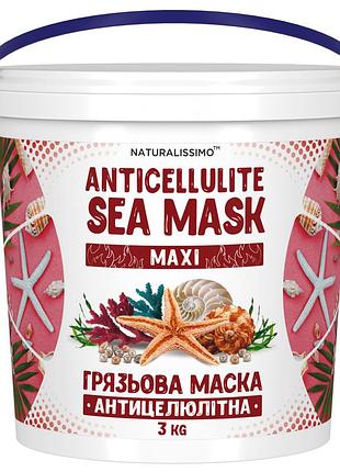 Антицелюлітна грязьова маска maxi, 3кг