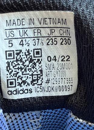 Кросівки adidas terrex 5