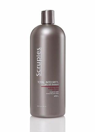 Шампунь безсульфатный для всех типов волос scruples total integrity ultra rich shampoo 1000ml