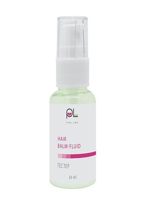 Тестер, бальзам-флюид для волос pink lime™, 30 мл