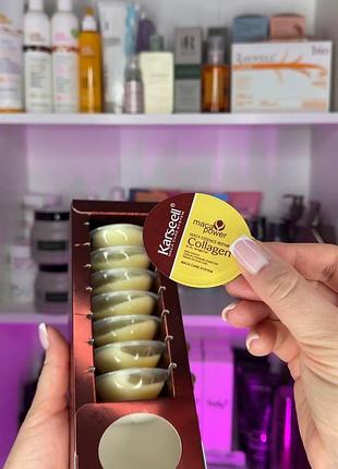Колагенова маска-есенція для волосся karseell collagen hair mask (саше 12 мл)
