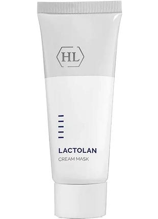 Крем-маска для питания и увлажнения всех типов кожи holy land lactolan cream mask 70 мл