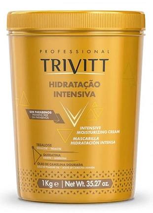 Інтенсивно зволожуюча маска trivitt intensive moisturing mask 1000g