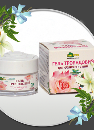 Гель трояндовий для обличчя та шиї 40мл /адверсо/
