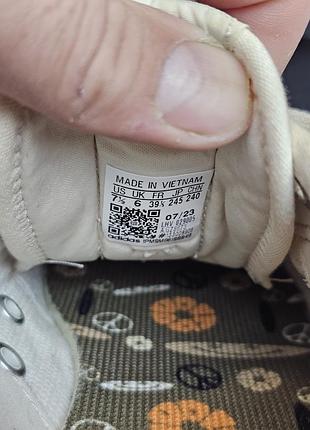 Кроссовки adidas nizza 39 размер 8