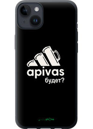 Чехол на iphone 14 plus а пивас "4571u-2645-72104"