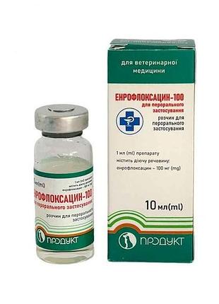 Антибиотик энрофлоксацин-100 для перорального применения 10мл тм продукт