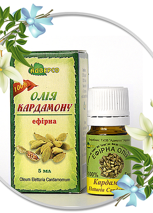Эфирное масло кардамона 5 мл