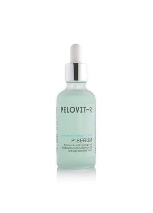Сироватка гіалурон p-serum 50мл