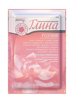 Глина розовая 60г