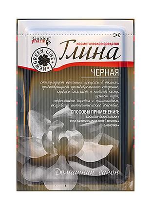 Глина черная 60г