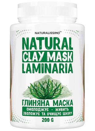 Глиняная маска разглаживает морщины, повышает эластичность кожи, с ламинарией, 200г