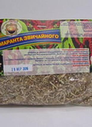 Трава амаранта 50гр