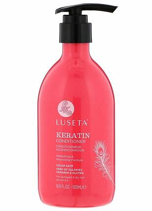 Кондиціонер з кератином для зміцнення волосся keratin smooth conditioner 500ml