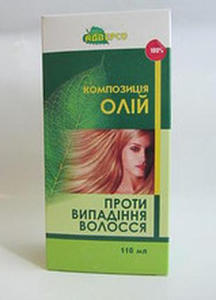 Композиція масел проти випадіння волосся 110мл
