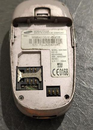 Samsung sgh x640 3