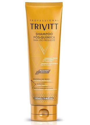Відновлюючий шампунь для фарбованого та пошкодженого волосся trivitt chemically treated hair shampoo 280ml