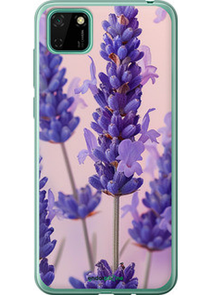 Чехол на huawei y5p лаванда "6037u-1936-72104"