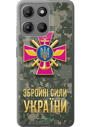 Чехол на motorola moto g15 зсу "5269u-3948-72104"