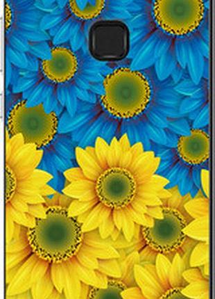 Чехол на huawei p10 lite жёлто-голубые цветы "1048u-896-72104"