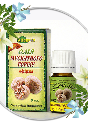 Эфирное масло мускатного ореха 5мл