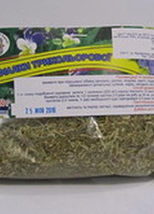Трава фиалки трехцветной 50гр