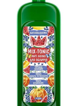 Тонік anti aging, 1л