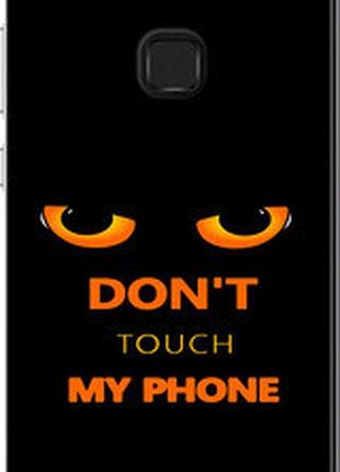 Чехол на huawei p10 lite don't touch the phone "4261u-896-72104"