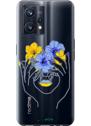 Чехол на realme 9 девушка v4 "5276u-2866-72104"