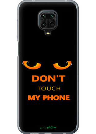 Чехол на xiaomi redmi note 9 pro don't touch the phone "4261u-1911-72104"