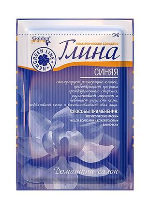 Глина синяя 60г