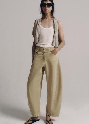 Джинсы женские песочные zw collection balloon со средней посадкой zara new
