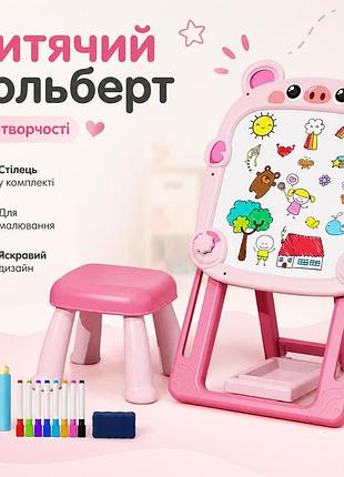 Дошка для малювання мольберт