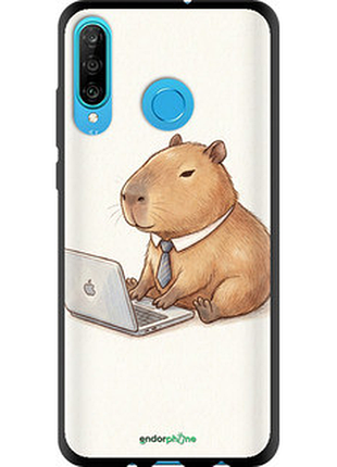 Чехол на huawei p30 lite funny capybara ceo working "6777b-1651-72104"