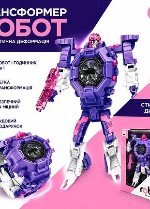 Робот з рухомими частинами тіла. годинник-трансформер 2в1 фіолетовий • годинник-робот для дітей із цифровим дисплеєм і трансформацією в іграшку