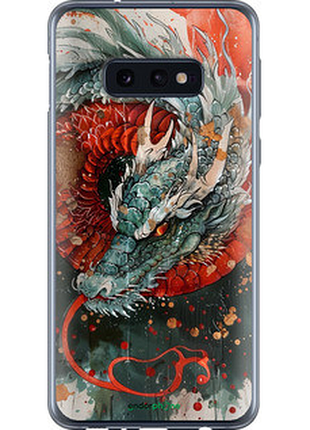 Чехол на samsung galaxy s10e стихия огня "6101u-1646-72104"