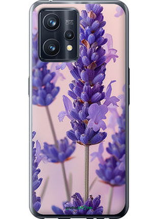 Чехол на realme 9 лаванда "6037u-2866-72104"