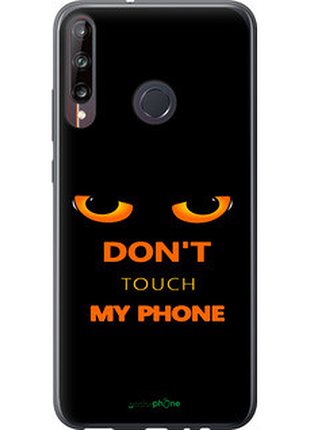 Чехол на huawei p40 lite e don't touch the phone "4261u-1875-72104"