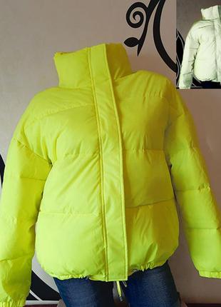 Теплая женская демисезонная светоотражающая куртка:  белая или желтая