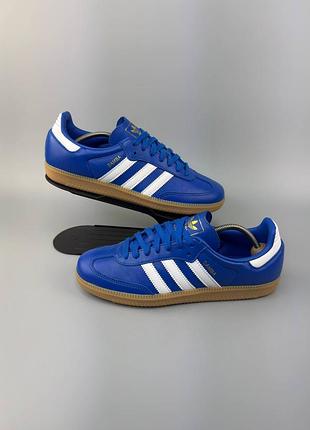 Культовые кеды adidas samba og "blue/footwear white/gum"