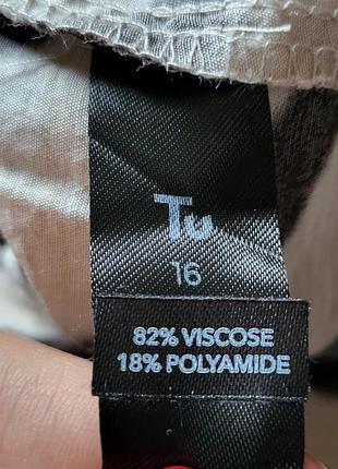 Натуральні широкі брюки 3