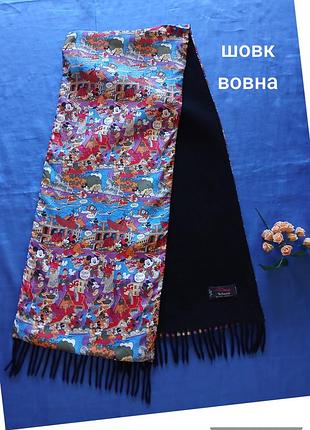 Шовк, вовна ягняти, лимітована колекція, шалик tie rack disney