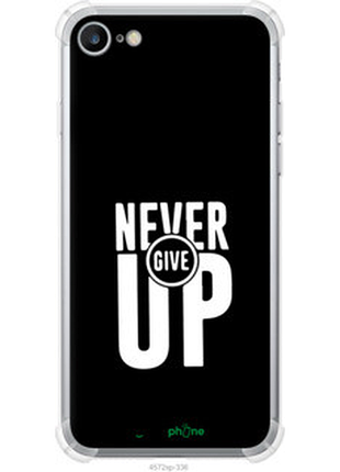 Чехол на iphone se 2022 никогда не сдавайся "4572sp-3737-72104"