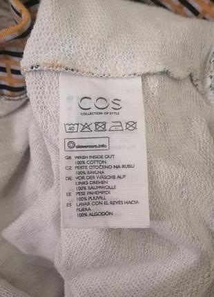 Лонгслив cos.  размер м 5