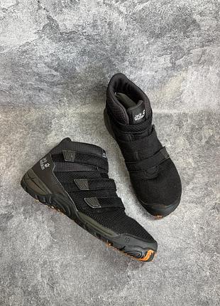 Оригінальні кросівки jack wolfskin texapore 38р