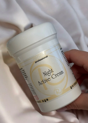 Renew night active cream  ренью ночной  крем голоден эдж